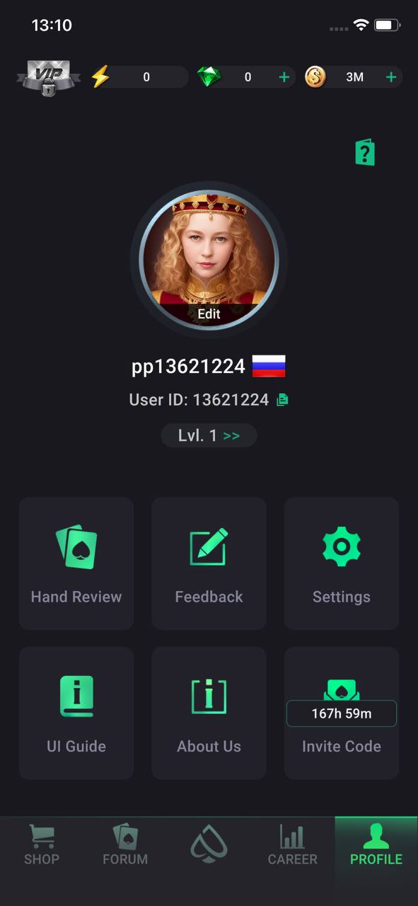 How to join PPPoker step 3 — find your PPPoker ID in your profile and send it to the manager