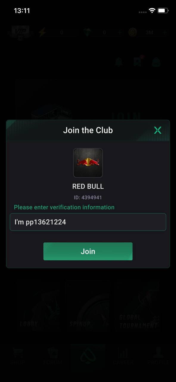 How to join PPPoker step 5 — wait for the club admin to approve your request